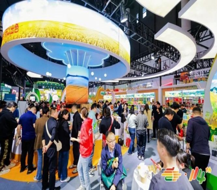 2026南京秋糖展位申请｜包装设计企业官方网站在线报名操作流程