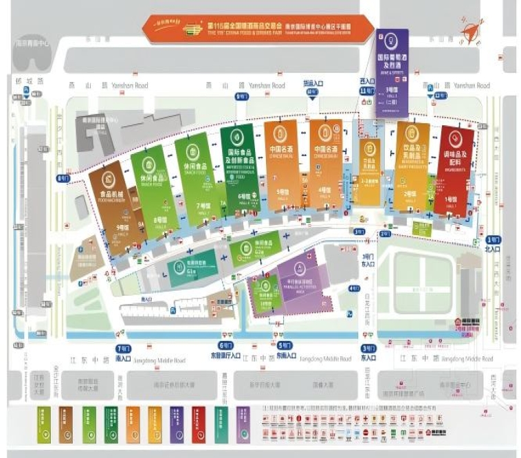 扬子江酒店一站式全攻略 | 2026南京秋糖展商必备，附历年展商名录