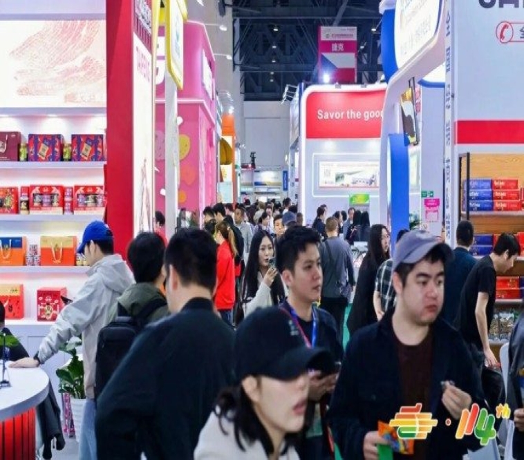 注册攻略！2026南京秋糖调味品企业展位线上注册申报须知