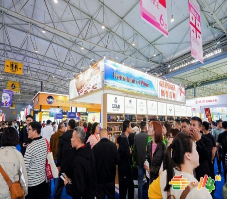 2026第115届南京秋糖食品机械企业参展申报与展位预订工作流程说明