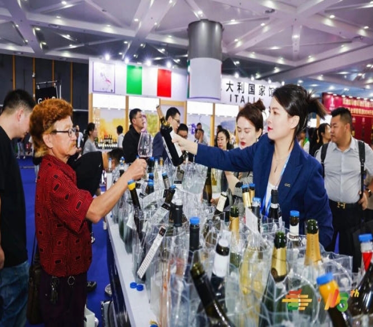 2026南京秋糖中国名酒展区｜往届名优企业云集